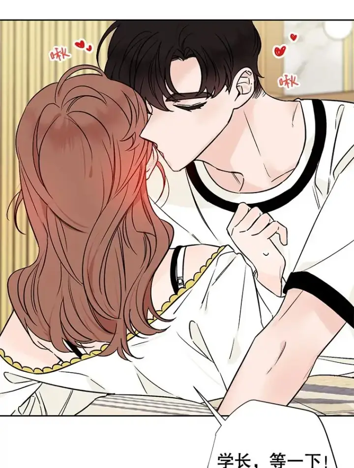 《丈夫候选人》外传8.胜豪的答复（完）图6