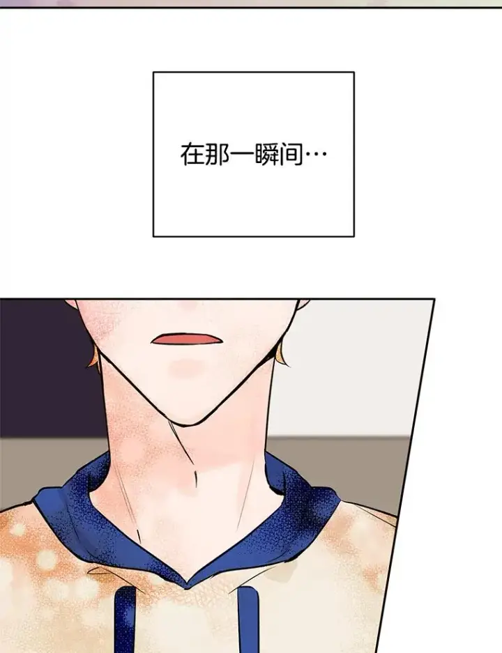 《丈夫候选人》外传8.胜豪的答复（完）图63