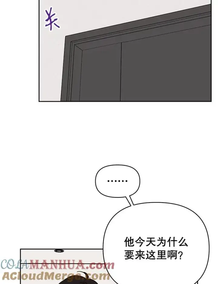 《丈夫候选人》外传8.胜豪的答复（完）图93