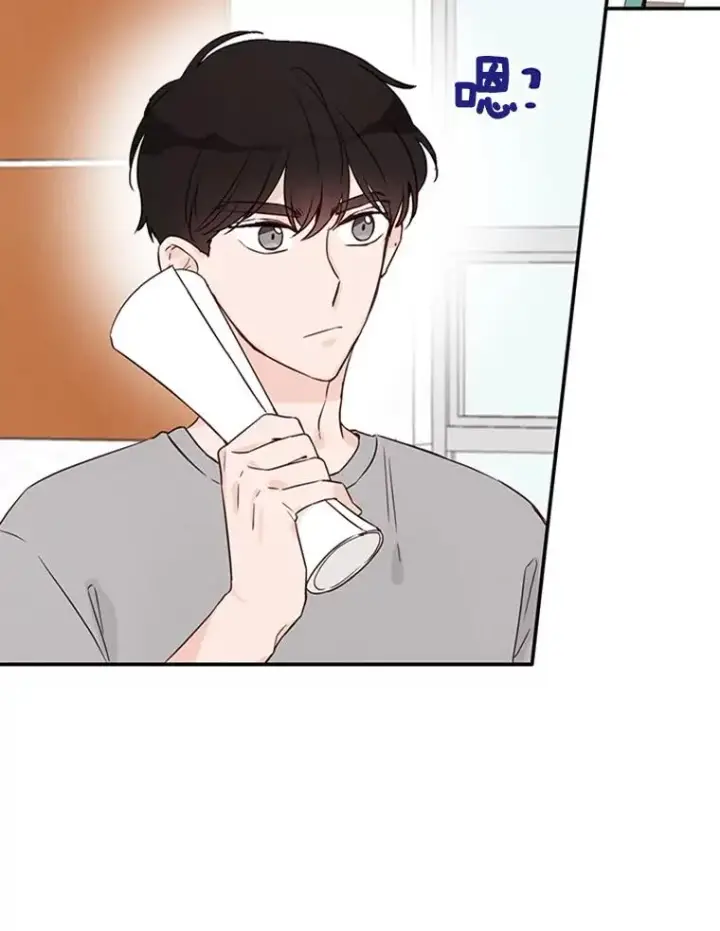 漫画《丈夫候选人》8.又一份合同第21张图