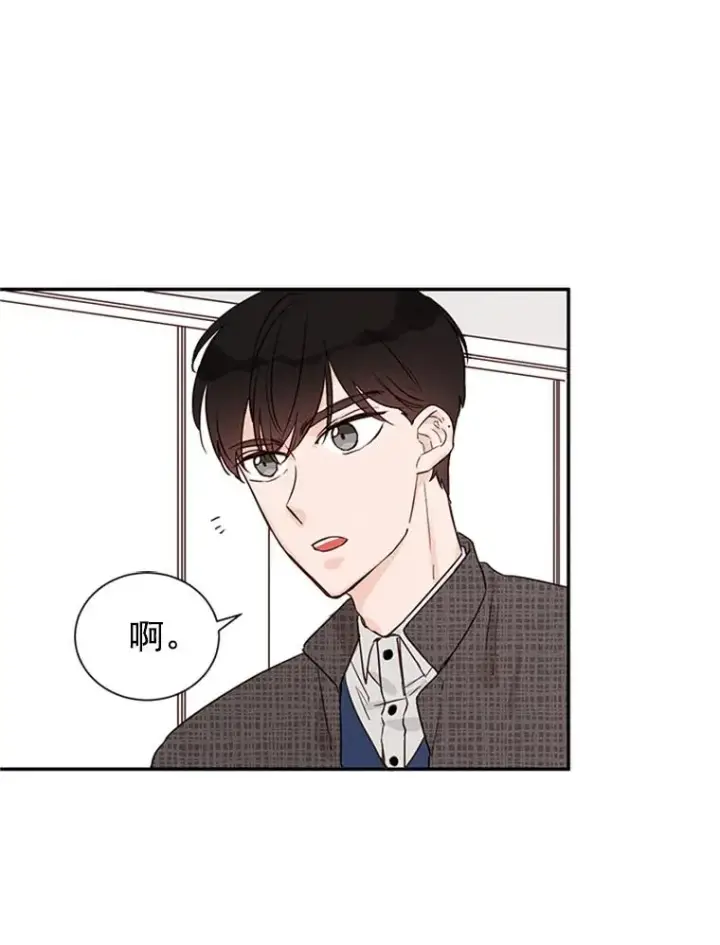《丈夫候选人》9.奇怪的梦图18