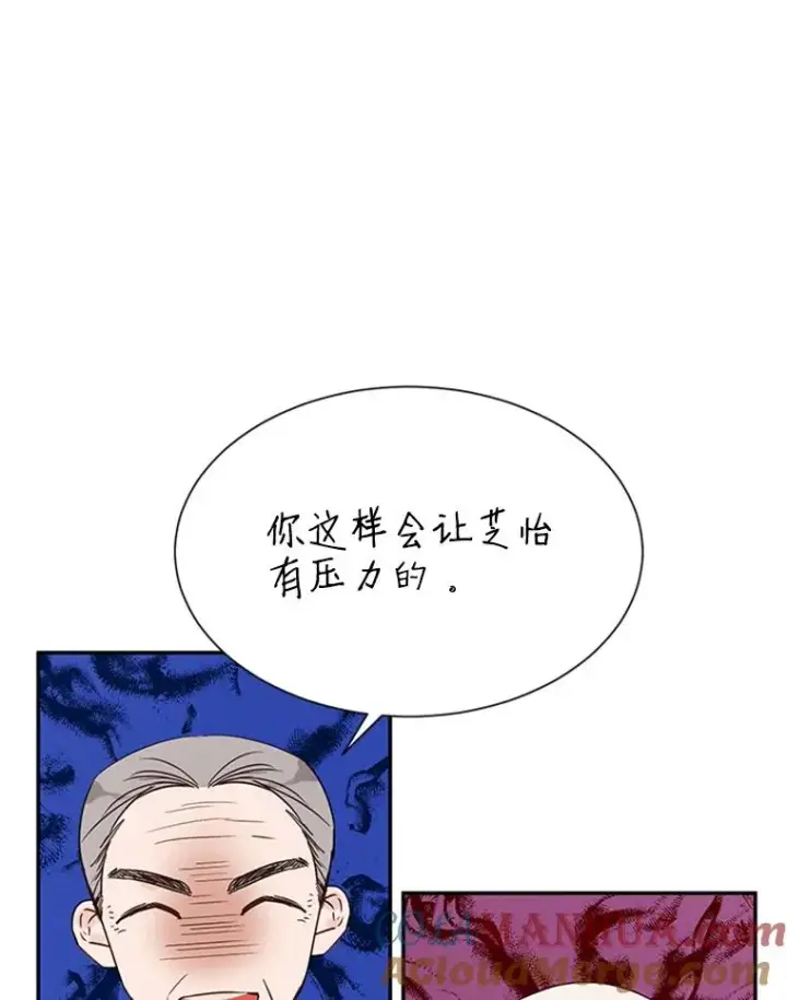 《丈夫候选人》9.奇怪的梦图37