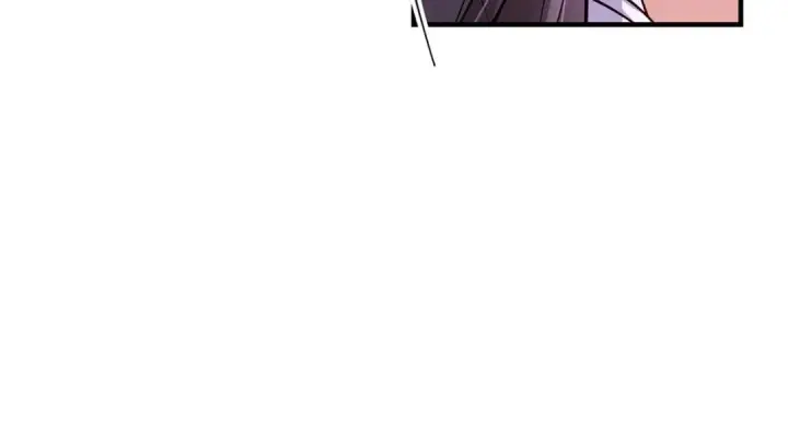漫画《掌门低调点》200 他有个好师父啊！第83张图