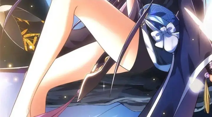 漫画《掌门低调点》253 就该夫唱妇随！第2张图