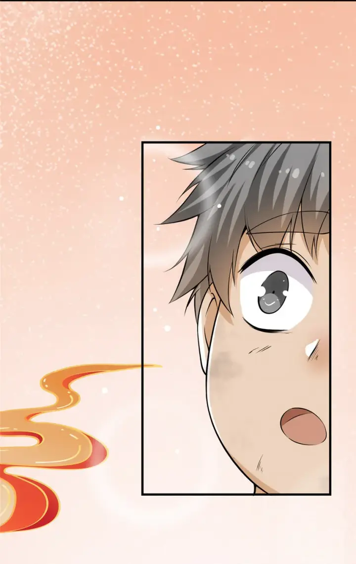 漫画《掌门低调点》010 我的大徒弟！第27张图
