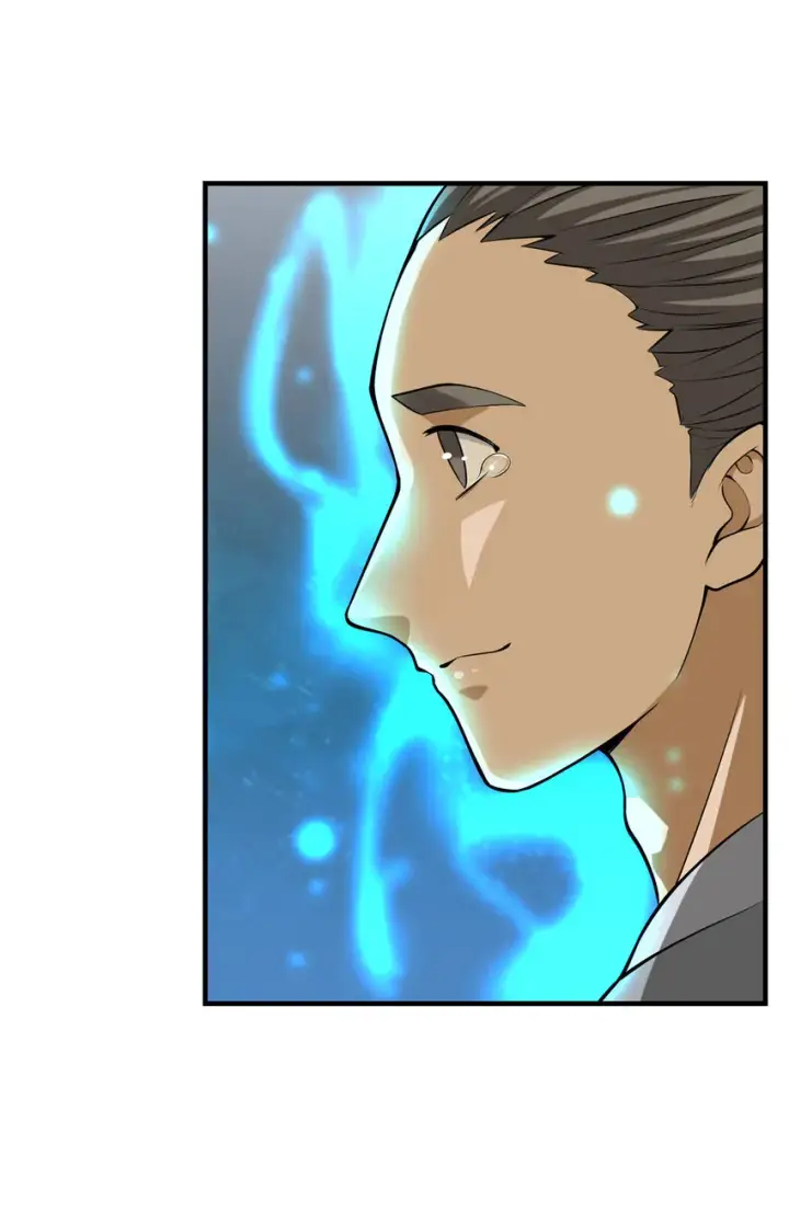 漫画《掌门低调点》010 我的大徒弟！第46张图