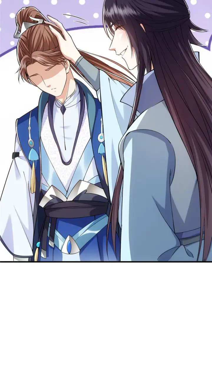 漫画《掌门低调点》012 剑意可是好东西第15张图