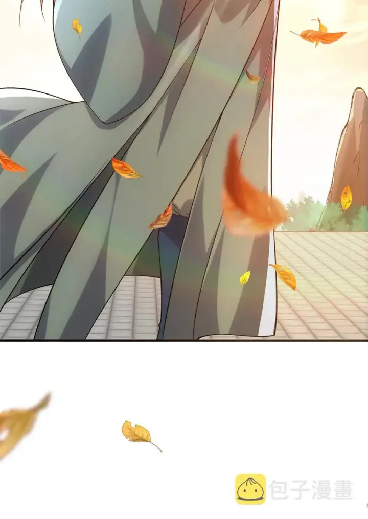 漫画《掌门低调点》015 封剑的秘密！第18张图