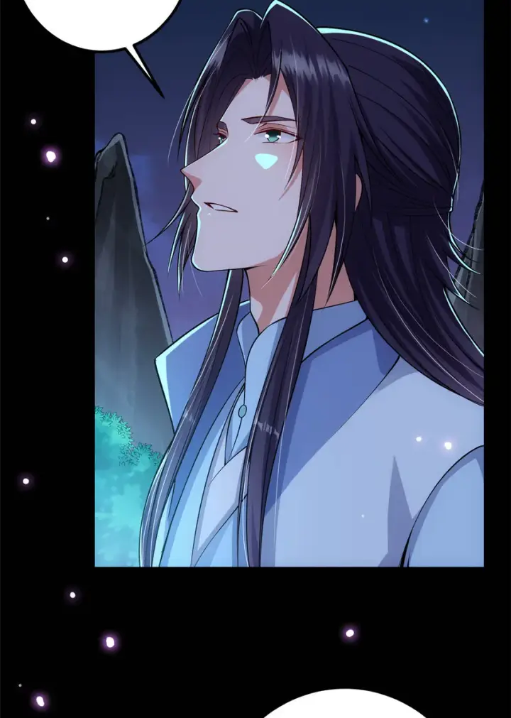漫画《掌门低调点》018 开启小炼器时代！第22张图