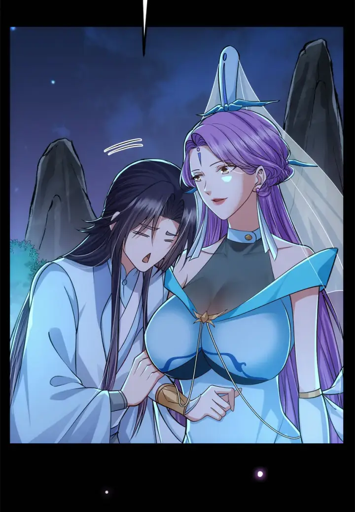 漫画《掌门低调点》018 开启小炼器时代！第25张图