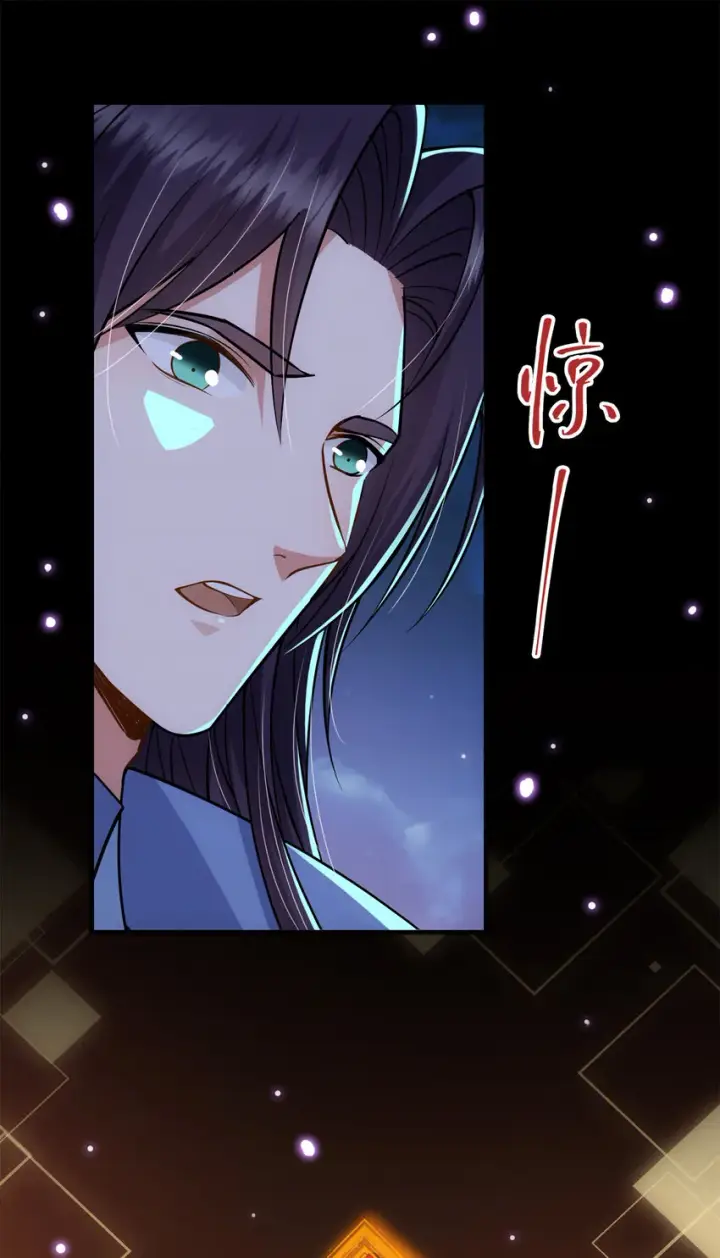 漫画《掌门低调点》018 开启小炼器时代！第29张图