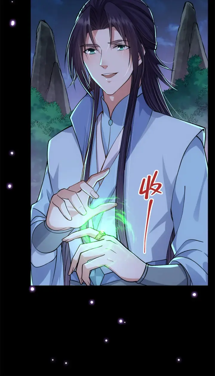 漫画《掌门低调点》018 开启小炼器时代！第35张图