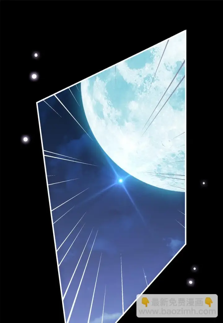 漫画《掌门低调点》018 开启小炼器时代！第54张图