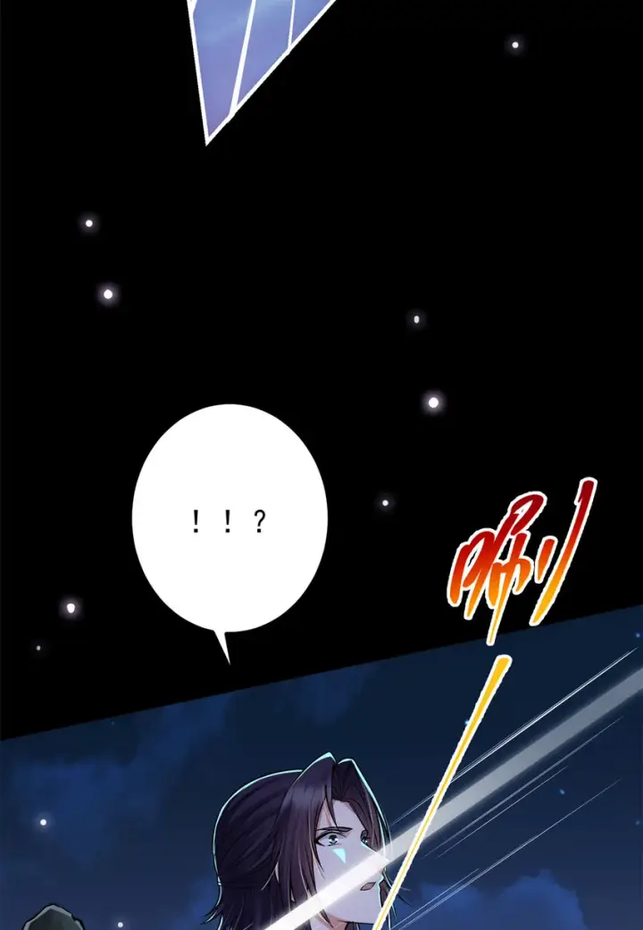 漫画《掌门低调点》018 开启小炼器时代！第55张图