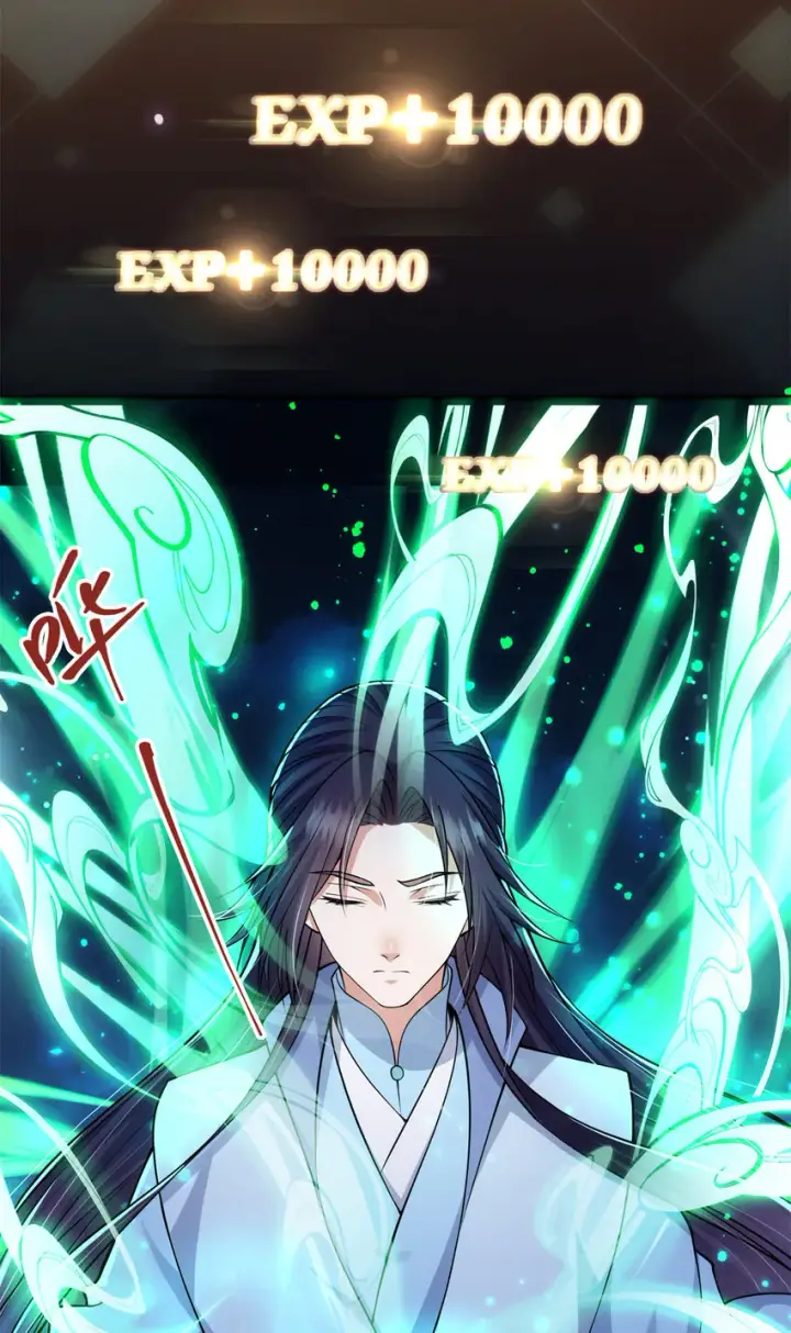 漫画《掌门低调点》018 开启小炼器时代！第8张图