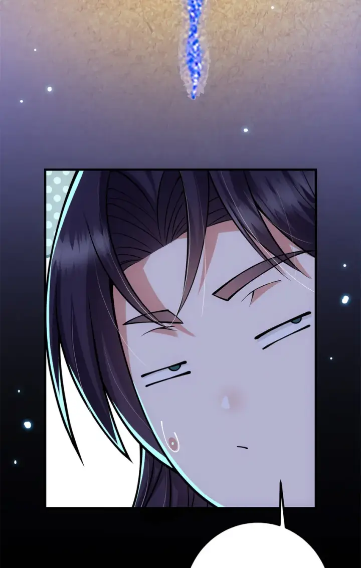 《掌门低调点》019 越来越放肆了！图15