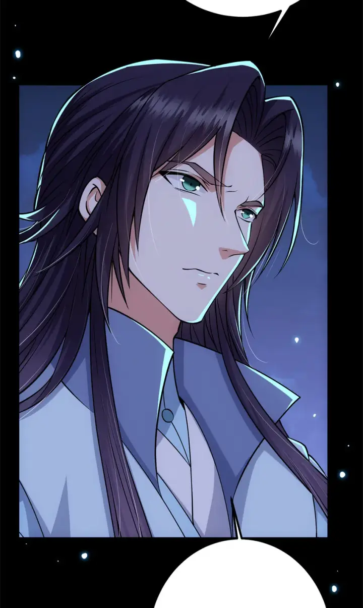 《掌门低调点》019 越来越放肆了！图18
