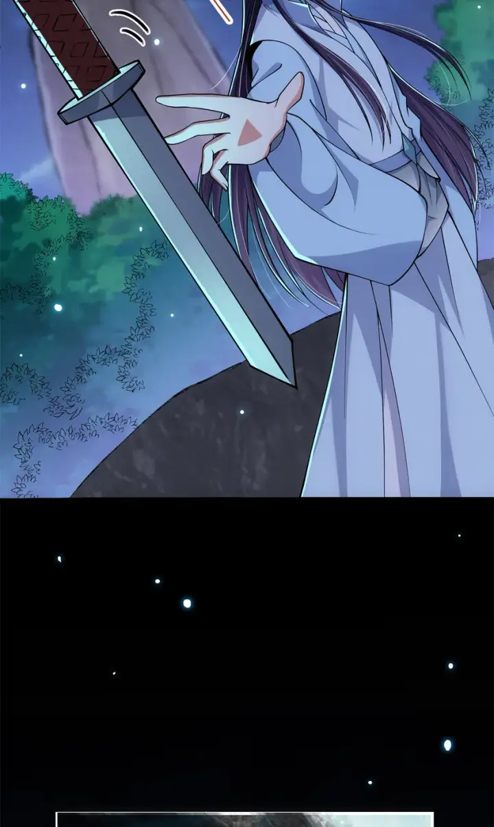 《掌门低调点》019 越来越放肆了！图20