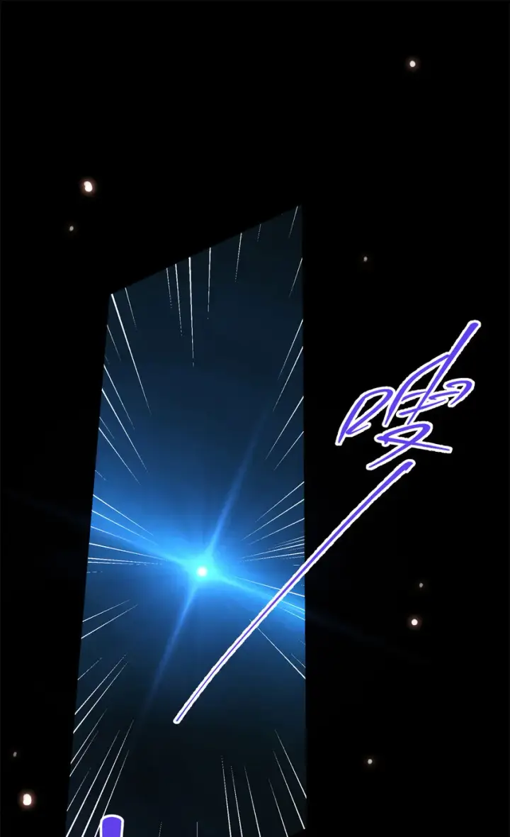 《掌门低调点》019 越来越放肆了！图30