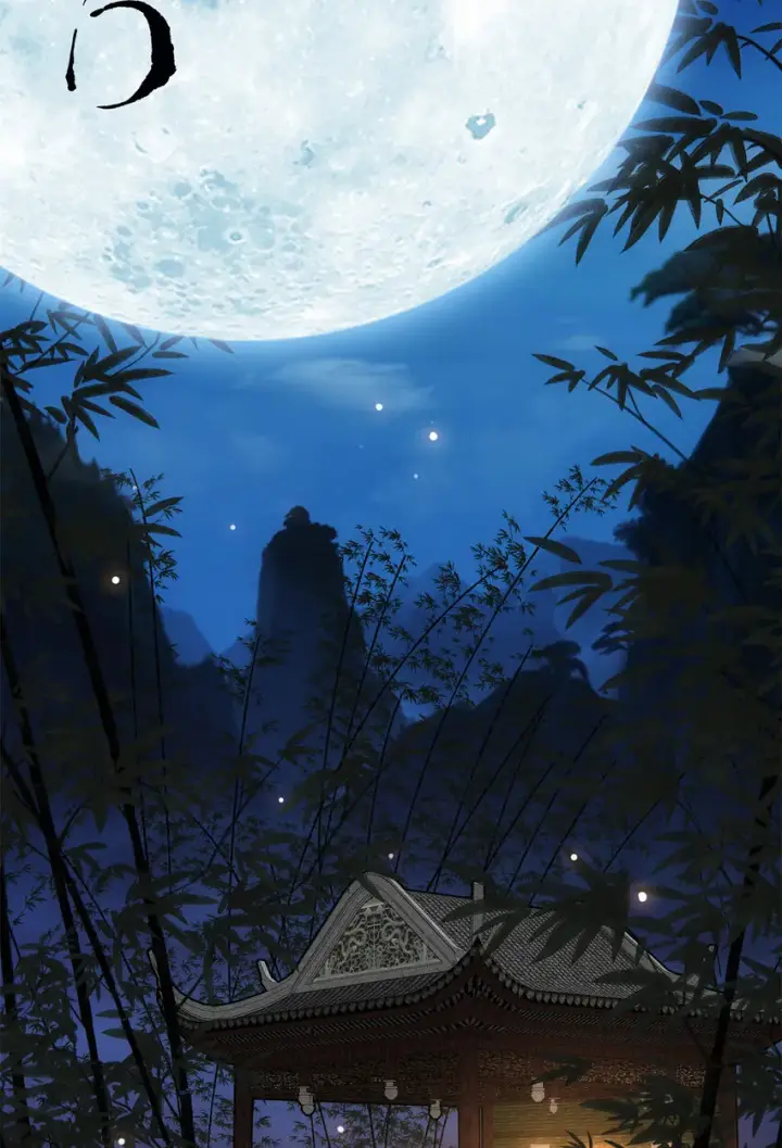 《掌门低调点》019 越来越放肆了！图48