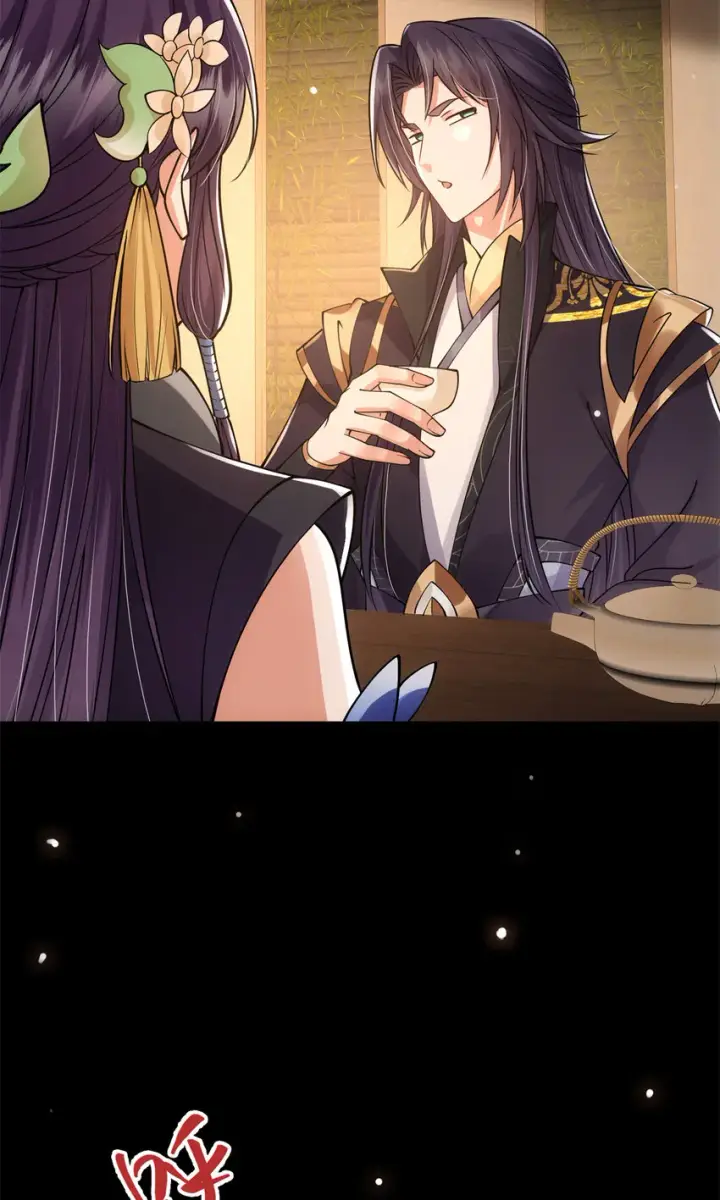 《掌门低调点》019 越来越放肆了！图54