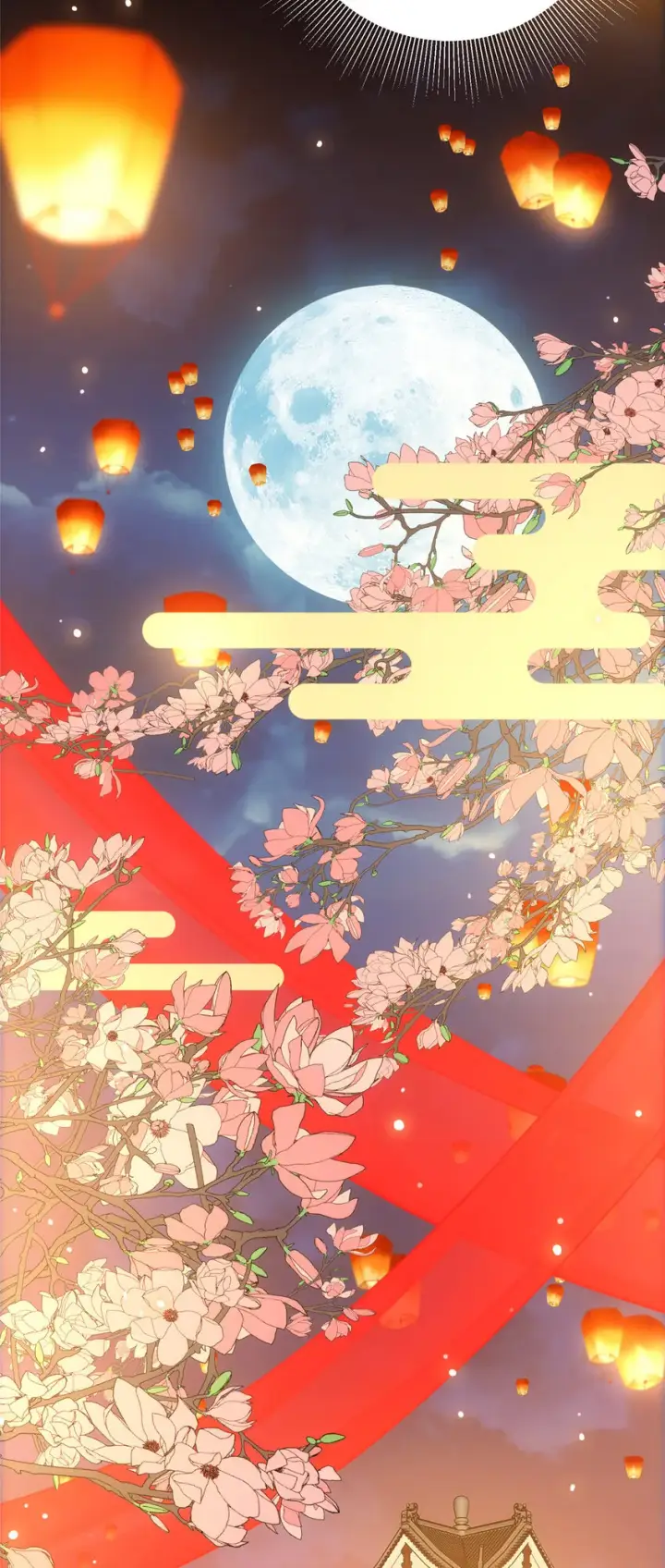 漫画《掌门低调点》020 纯欲风的故事第11张图