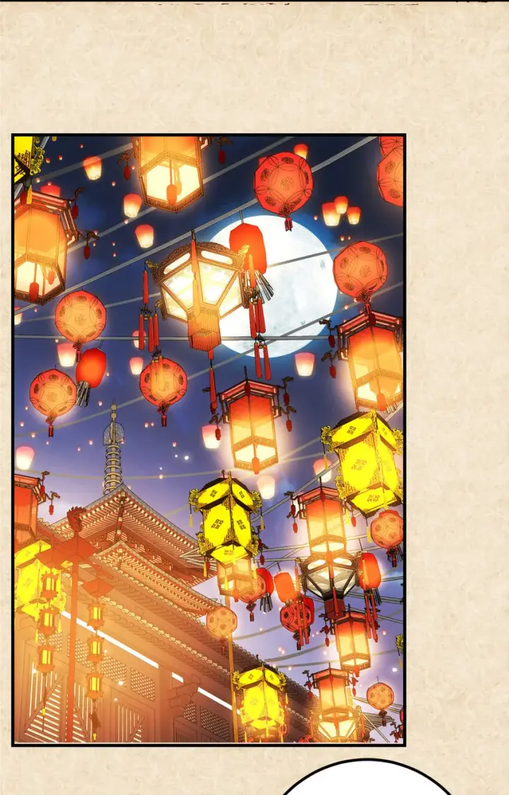 漫画《掌门低调点》021 恋上掌门这件事第16张图