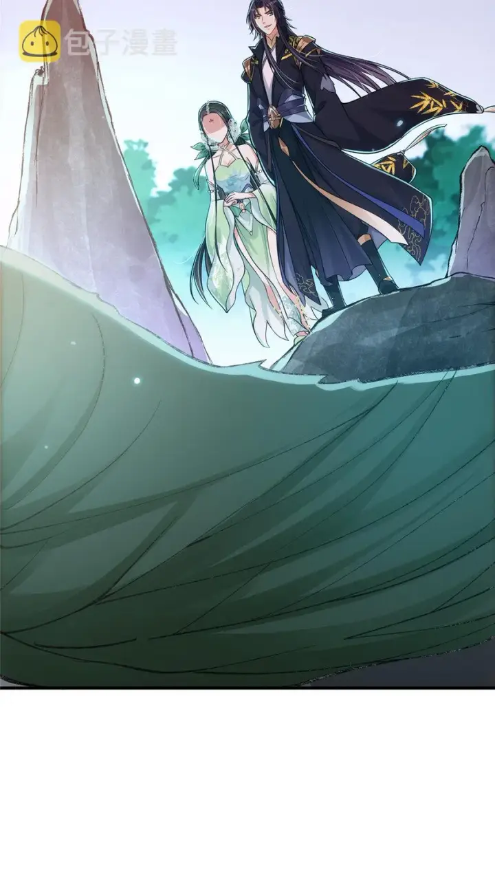 漫画《掌门低调点》023 茶艺之术，发动！第45张图