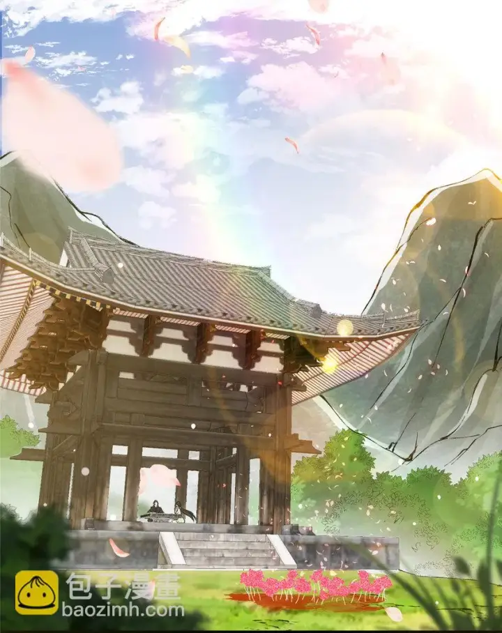 漫画《掌门低调点》026 吓到不会飞第24张图