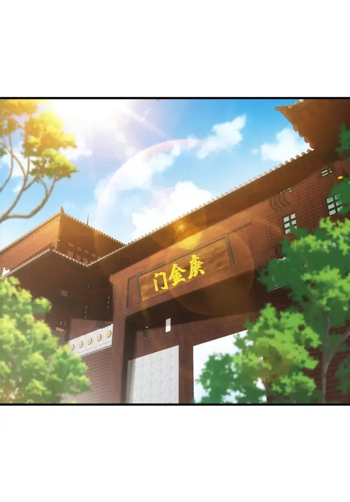 漫画《掌门低调点》026 吓到不会飞第31张图