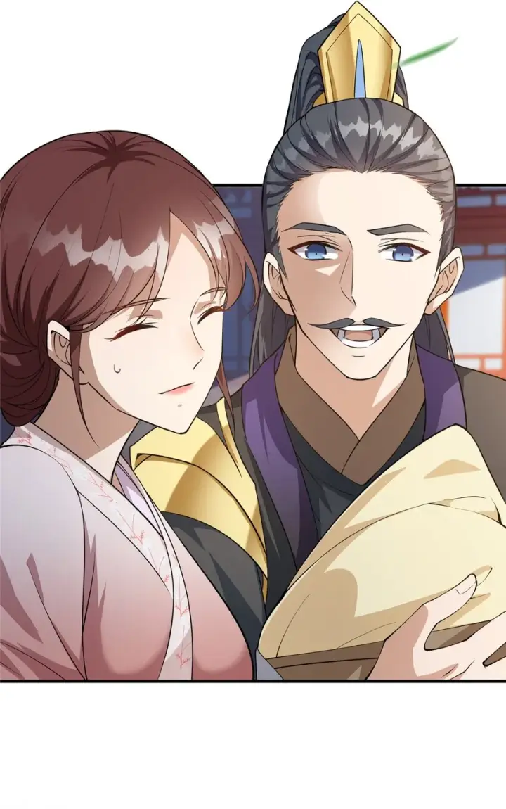 漫画《掌门低调点》002 以壮大墨门为己任！第29张图
