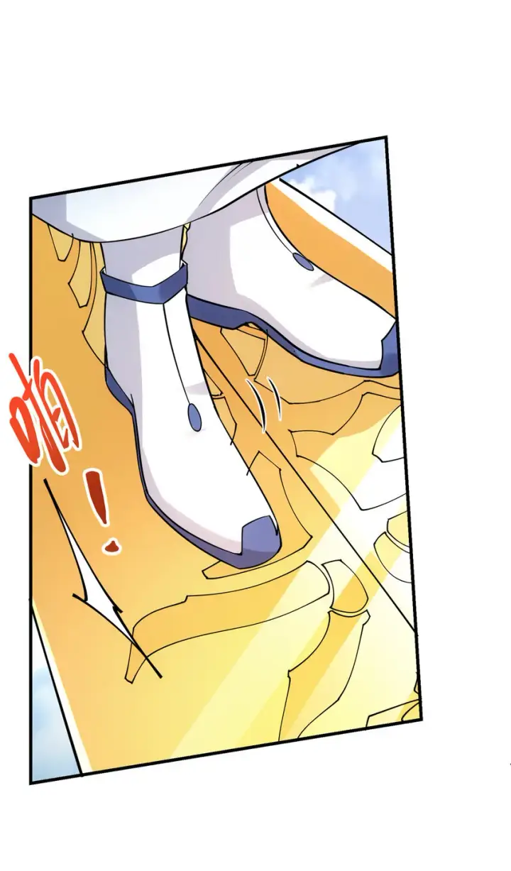 漫画《掌门低调点》029 装杯是个技术活儿第15张图