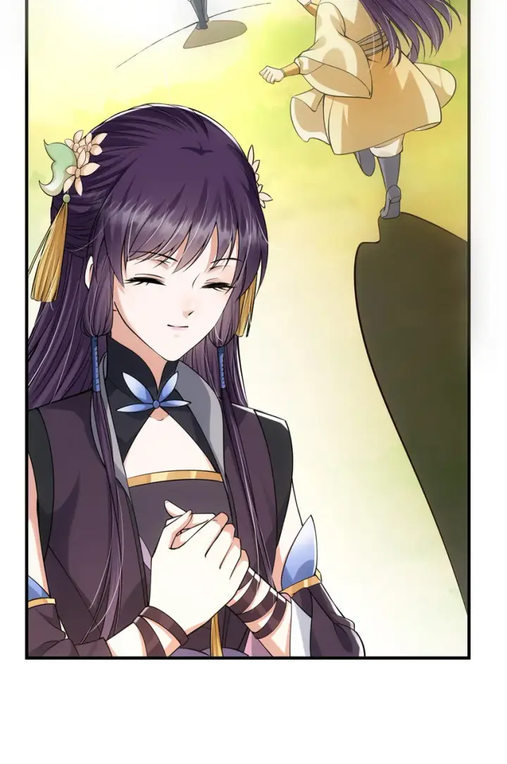 漫画《掌门低调点》031 神秘师兄威胁论第8张图