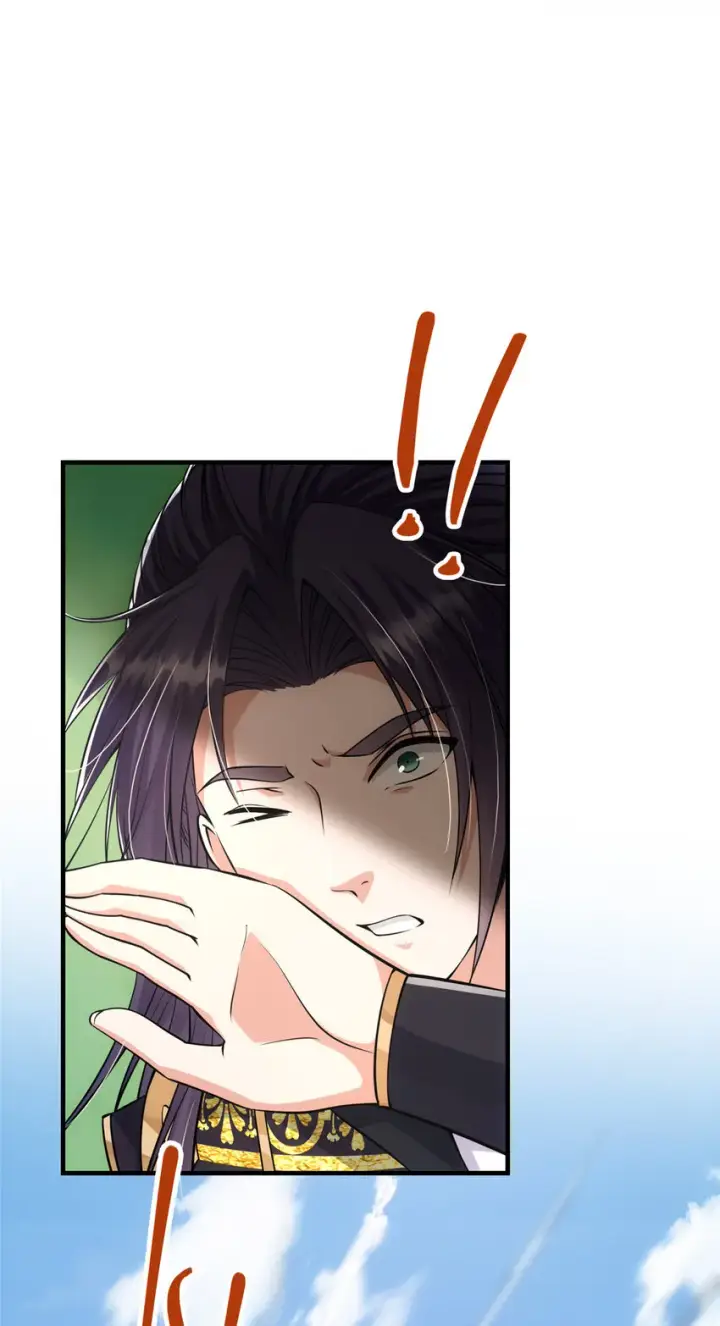 漫画《掌门低调点》032 你我的第一次回眸第11张图