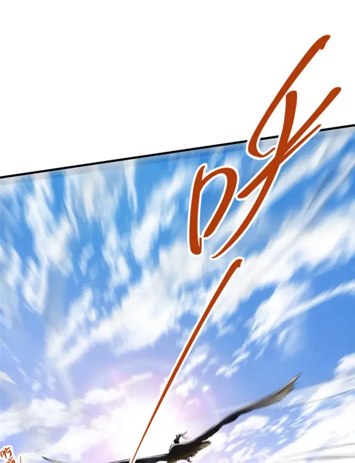 漫画《掌门低调点》032 你我的第一次回眸第17张图