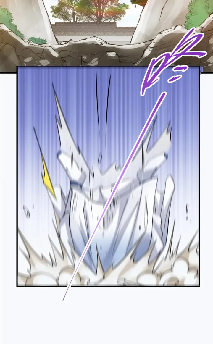 漫画《掌门低调点》032 你我的第一次回眸第23张图