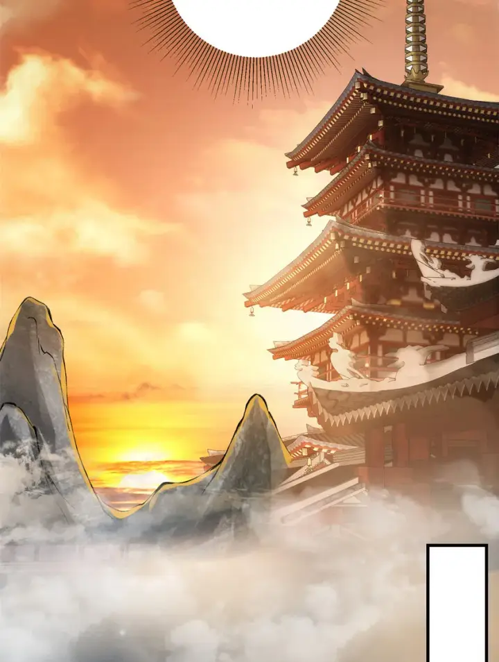 漫画《掌门低调点》036 供奉的委托来了第25张图
