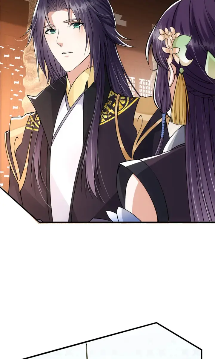 漫画《掌门低调点》036 供奉的委托来了第5张图