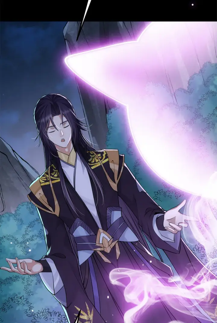 漫画《掌门低调点》037 随手拿出的宝贝第8张图