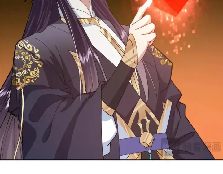 漫画《掌门低调点》287 要走你就快点走！第119张图