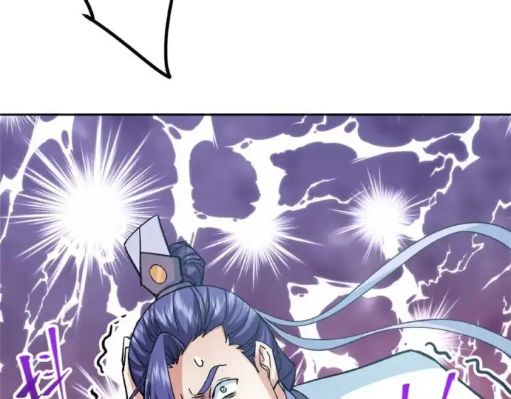 漫画《掌门低调点》288 好心不一定有好事第116张图