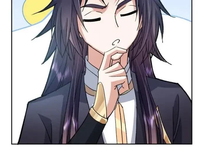 漫画《掌门低调点》288 好心不一定有好事第23张图