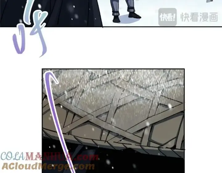 漫画《掌门低调点》288 好心不一定有好事第49张图