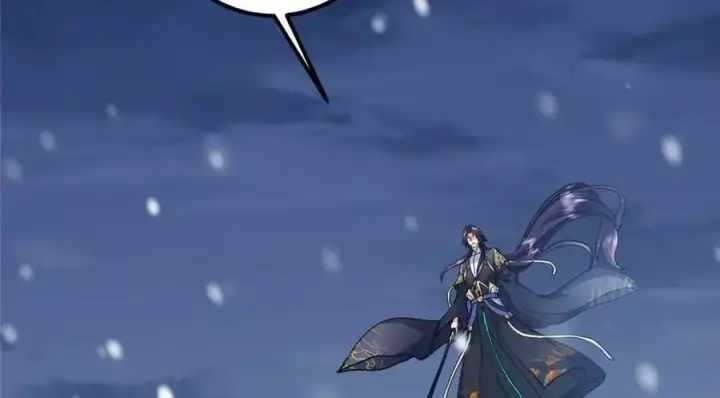 漫画《掌门低调点》289 到底谁是猎人？猎物？第66张图