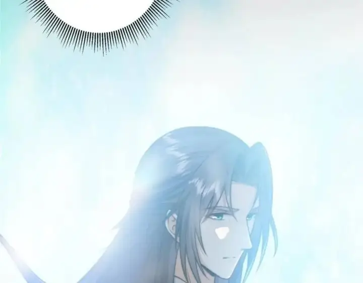 漫画《掌门低调点》290 一见朝歌误终生第64张图
