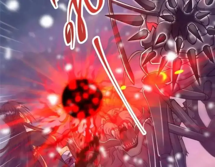 漫画《掌门低调点》290 一见朝歌误终生第76张图
