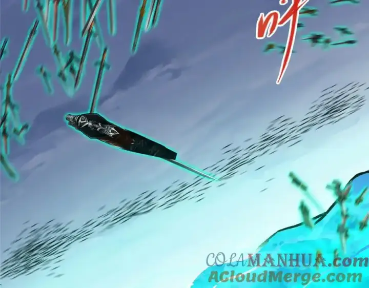 漫画《掌门低调点》291 六境大佬真正的剑域第113张图