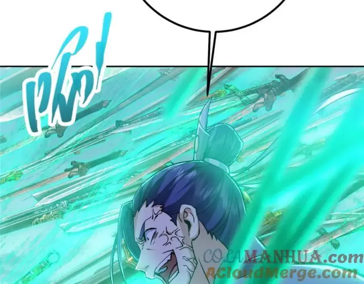漫画《掌门低调点》291 六境大佬真正的剑域第145张图