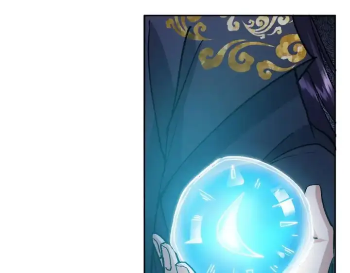 漫画《掌门低调点》291 六境大佬真正的剑域第155张图