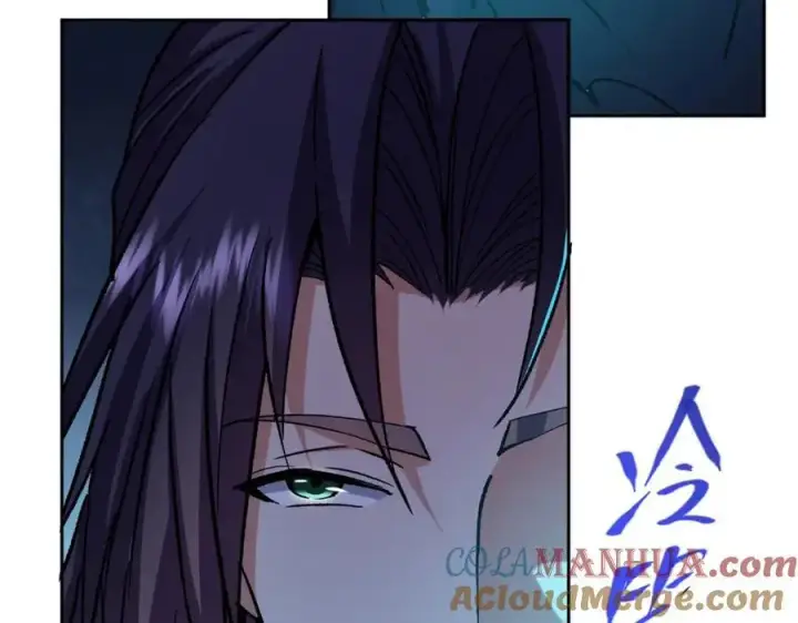 漫画《掌门低调点》291 六境大佬真正的剑域第157张图